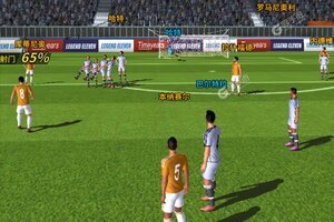 任性足球下载安装 整理2022安卓版任性足球下载游戏版本地址