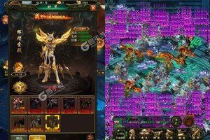 下载最新版《大道争锋》领礼包 今天开新服入驻享福利