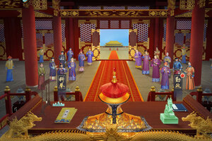 最新叫我万岁爷下载地址来了 2026最新版叫我万岁爷游戏下载地址汇总