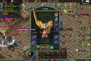 《霸世群雄》新服等你来战 全新版霸世群雄下载一并送上