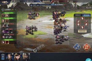 即时策略手游一个就够了 《三国之空城计》迎最新版紧急加开新服