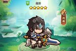 下载最新版《乱弹三国志》 磨刀霍霍向新服