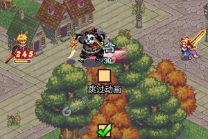 最新帝国王者归来下载地址更新 2025最新版帝国王者归来游戏下载指南