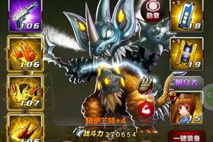 奥特曼系列OL下载 免费奥特曼系列OL下载新版本方法和下载地址合集