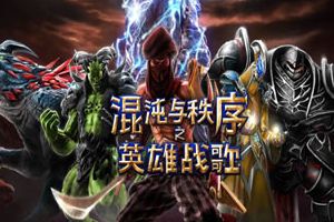 技能排序前五名
