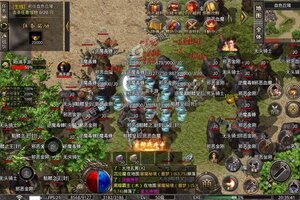 《大战国》新服终于来了  新老玩家迎最新版共享多重大礼包