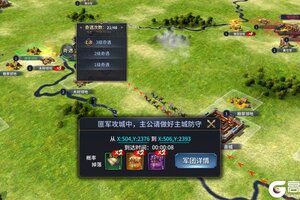 《疯狂奇兵战场》冷知识：提升游戏效率的实用技巧