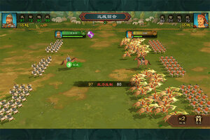 乱世终结战下载 安卓版乱世终结战下载游戏最新地址和攻略