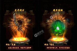 《传奇世界之仗剑天涯》最新版下载人气爆棚  今日紧急加推新服