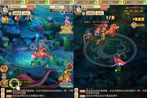 《御妖师》新服正式开启 下载新版本御妖师迎接新征程