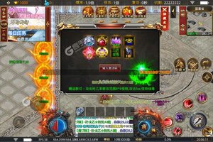 《玛雅战纪》新版本今日隆重更新 开启新服大礼包共襄盛举