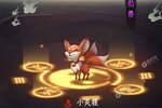 大佬入坑看新服 《一起来修仙》新服开启 官方版下载奉上