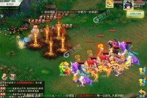 《万仙萌》特权礼包高调来袭 最新版下载开启