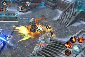 下载全新版《仙灵剑》 磨刀霍霍向新服