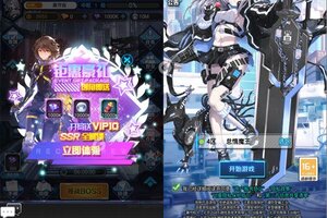 卡牌战略手游《暗夜圣徒》开新服  数万玩家已更新全新版