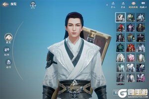 《庆余年》新服2026年03月13日开启 下载新版本《庆余年》专享新服大礼包