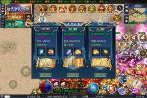 新征途开启 《武器之王》新服来了 下载最新版开启新挑战