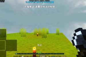 光影世界，中国版光影初体验