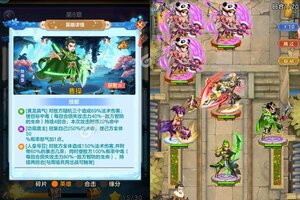 《凛冬部落》万人排队热闹非凡 2025年05月02日开新服迎新朋友相聚