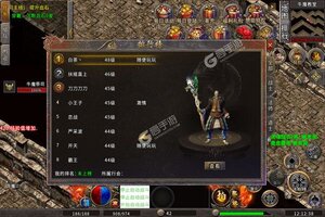 新征途开启 《海岛勇士》新服来了 下载最新版开启新挑战