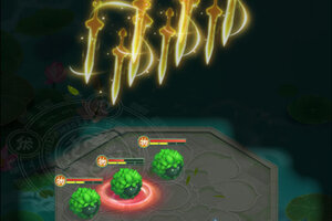 《仙剑奇侠传新的开始》新服大礼包火爆来袭 最新版下载开启