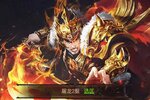 斩千军下载 免费斩千军下载新版本方法和下载地址整理