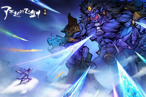 了不起的飞剑下载怎么操作 最新了不起的飞剑安卓安装包下载地址汇总