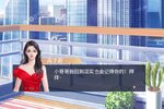 我本千金下载 2022官方最新安卓版我本千金下载安装方法来了