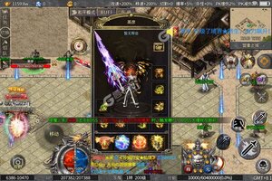 天堂之圣灵又双叒开新服 小伙伴们一起来下载吧