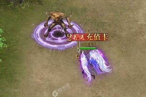 《全民祖玛》2023年09月03日新服开启通知 新版本下载恭迎体验