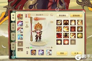 《思仙》千人排队火爆一时 2021年08月10日开新服迎大佬回归