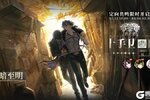 《白荆回廊》「定向共鸣·至暗至明」限时开启！