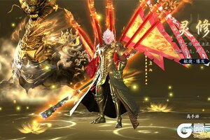 仙帝神兵又开新服  全新版下载等你来挑战