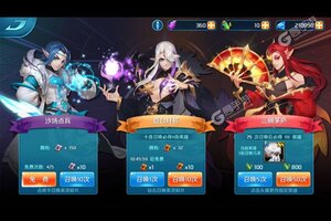 《卧龙三国》万人排队热闹非凡 2022年12月22日开新服迎大佬回归