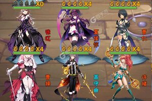 下载官方最新版《七色》领礼包 今天开新服创角享福利