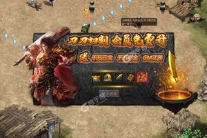 使命之战又开新服  官方最新版下载等你来挑战