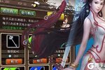 《混沌挂机》特权礼遇等你来战 官方最新版混沌挂机下载一并送上