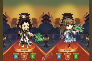 下载新版本《三国霸》 磨刀霍霍向新服