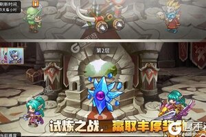 幻想之城下载地址分享 最新幻想之城官方安装包