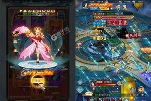 下载新版本《唐门六道》 坐等千人新服开启