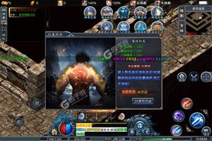 角色扮演手游一个就够了 《龙神大陆》迎官方最新版紧急加开新服