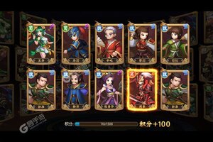 《少年名将》特权礼包等你来战 官方最新版少年名将下载一并送上