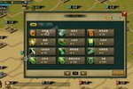 《帝王三国》极品礼遇等你来战 最新版帝王三国下载一并送上