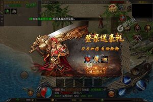 角色扮演手游一个就够了 《天逆》迎全新版紧急加开新服