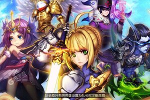 下载官方版《雷霆少女战队》领礼包 今天开新服创角享福利