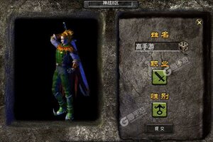 《魔之谷》千人排队热闹非凡 2022年04月23日开新服迎大佬回归