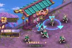 《九州谕》新服等你来战 官方版九州谕下载一并送上