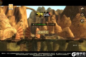 寻梦丝路下载 寻梦丝路安卓下载最新版地址合集