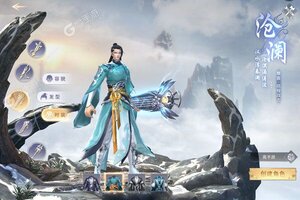 大佬入坑看新服 《九梦仙域》新服开启 新版本下载奉上