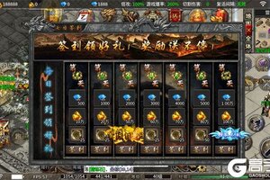 下载官方版《出击吧师兄》领礼包 今天开新服创角享福利